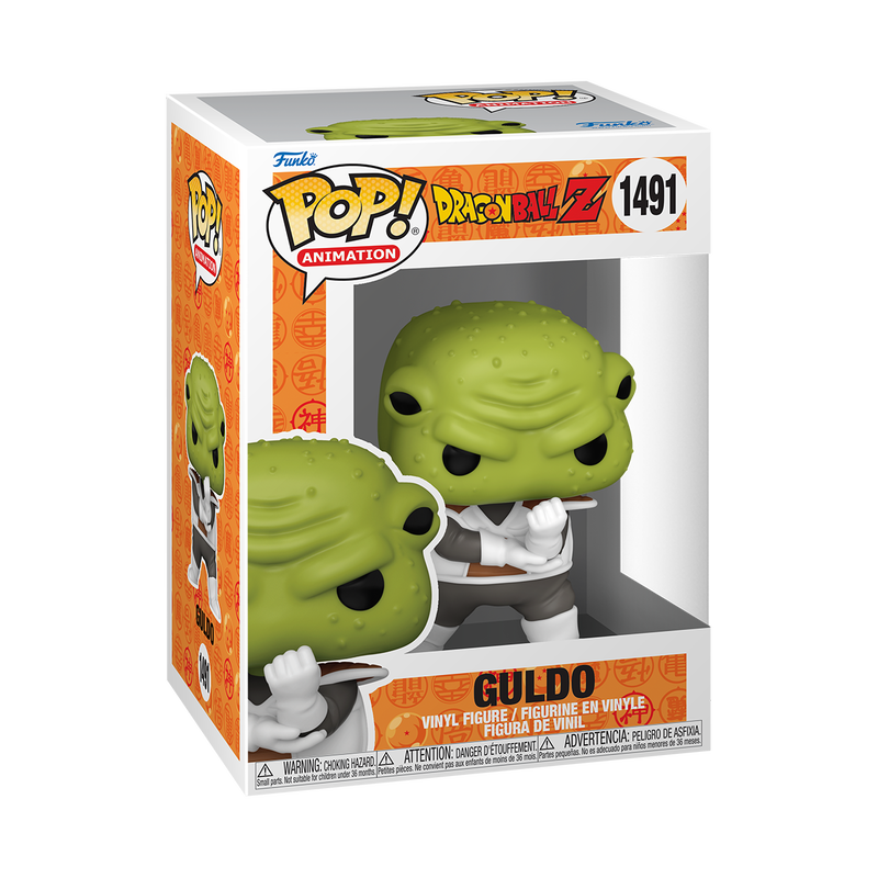 Funko Pop Guldo Dragon Ball Z