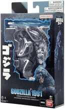 Bandai Namco Godzilla 1991 6 Inch Action Figure Collectible Set