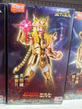 BLOKEES Saint Seiya Gold Saints Assembled Figure Classic Collection