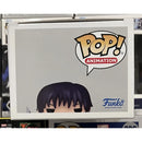 Jujutsu Kaisen Toji Fushiguro 1889 Chase Funko Pop Limited Figure