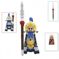 Ancient Chinese Hero Yue Fei Armor Soldier Building Block Figure Toy Gift