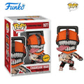 Chainsaw Man 1667 Funko Pop Chase Variant Limited Edition Collectible