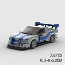 MOC City Racing Supercar Building Blocks R34 RX7 Supra Model