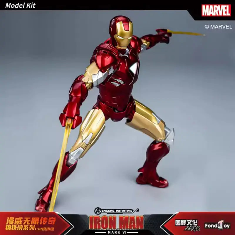 Avengers Iron Man MK6 Movable 15cm Action Figure Toy for Kids