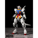 RX 78 2 MG 1 100 Transforming Mecha Model with Double Antenna Steel Wire