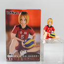 Haikyuu!! Kenma Kozume & Kuroo Noodle Stopper Action Figure