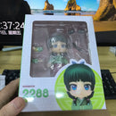 Kusuriya no Hitorigoto Maomao 2288 Apothecary Diaries Anime Figure