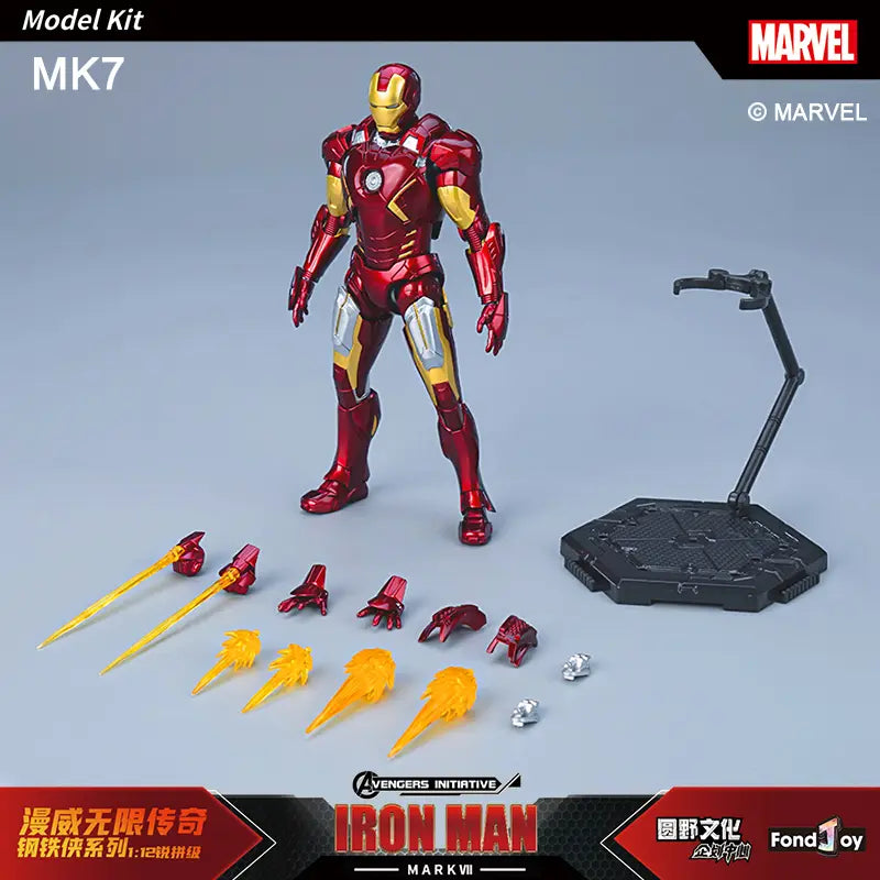 Avengers Iron Man MK6 Movable 15cm Action Figure Toy for Kids