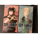 SEGA Spy Family Anime Figures - Twilight, Yor & Anya Forger