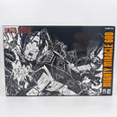 Pangu PT02M Mighty Miracle 26cm Defensive Fortress Action Figure