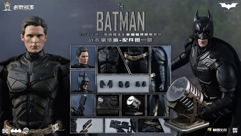 Modoking 1:12 Bat-Signal Deluxe Dark Knight Trilogy Action Figure Model