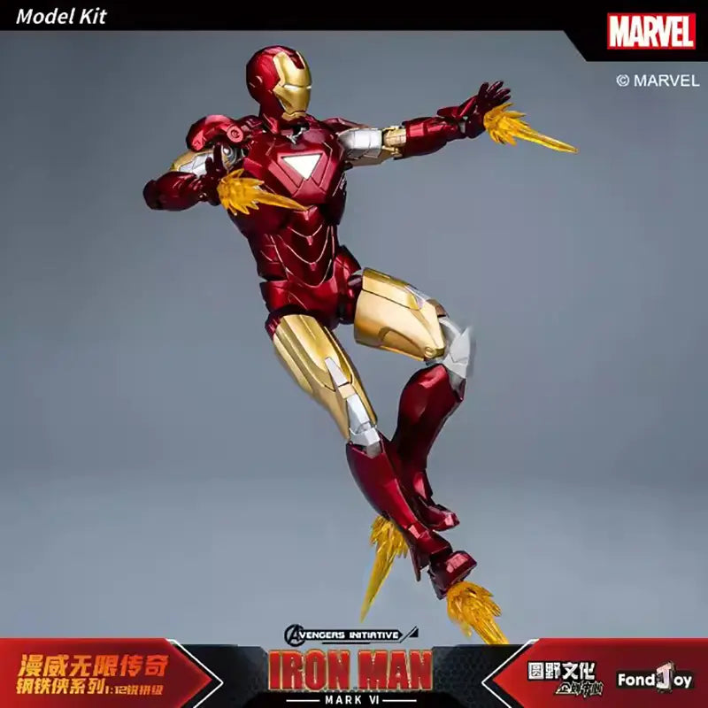 Avengers Iron Man MK6 Movable 15cm Action Figure Toy for Kids