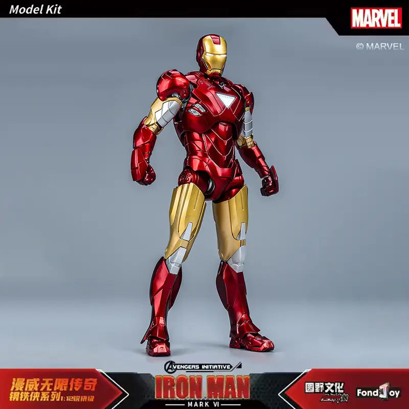 Avengers Iron Man MK6 Movable 15cm Action Figure Toy for Kids