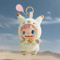 POP MART Polar Monster Baby Plush Pendant Series Blind Box Collectible