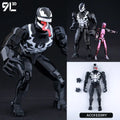 Superman and Batman Action Figure Poseable Collectible Hero Toy