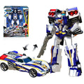 Galaxy Detectives Tobot Transforming Car Robot Toy for Kids Gift