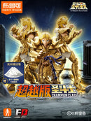 BLOKEES Saint Seiya Gold Saints Assembled Figure Classic Collection