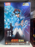 BLOKEES Saint Seiya Gold Saints Assembled Figure Classic Collection