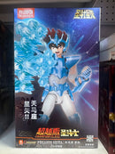 BLOKEES Saint Seiya Gold Saints Assembled Figure Classic Collection