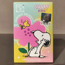 Snoopy Blind Box Puzzle Building Block Collectible Desktop Decor Toy