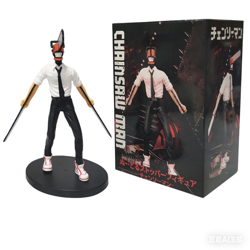 Anime Chainsaw Man Denji 2pcs PVC Action Figure Car Decoration Collectible Toy