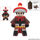 Ancient Chinese General Yue Fei Building Block Soldier Figure Armor Toy Gift