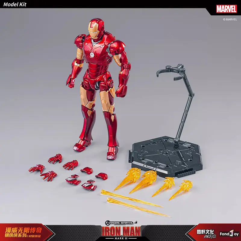 Avengers Iron Man MK6 Movable 15cm Action Figure Toy for Kids