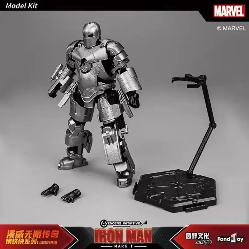 Avengers Iron Man MK6 Movable 15cm Action Figure Toy for Kids
