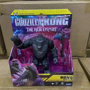 Playmates King Ghidorah Action Figure Monster Collectible Toy