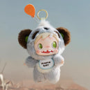 POP MART Polar Monster Baby Plush Pendant Series Blind Box Collectible