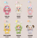 POP MART Polar Monster Baby Plush Pendant Series Blind Box Collectible