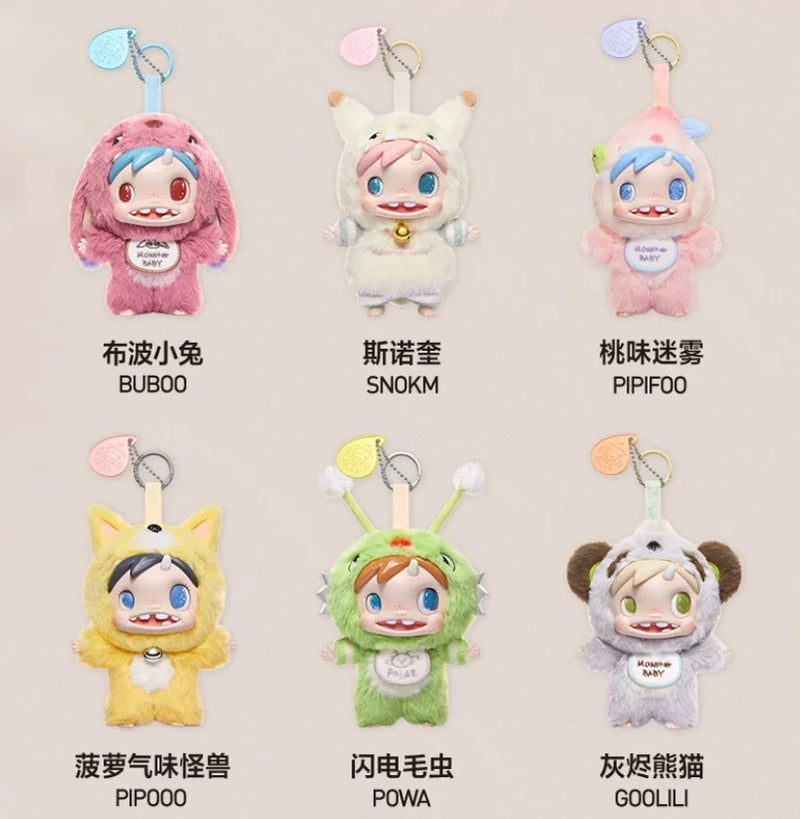 POP MART Polar Monster Baby Plush Pendant Series Blind Box Collectible