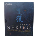 Actoys Sekiro Shadows Die Twice Wolf & Isshin Action Figure