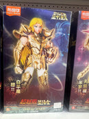 BLOKEES Saint Seiya Gold Saints Assembled Figure Classic Collection